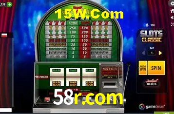 Promoção Relâmpago 58r.com